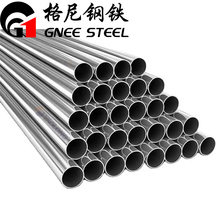 Stainless Steel Tubes